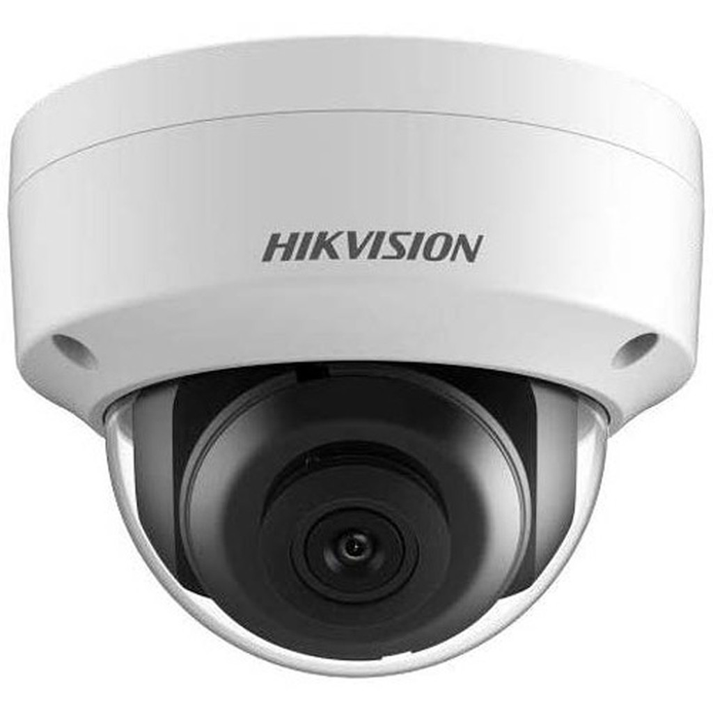Đại lý phân phối Camera IP HIKVISION DS-2CD2125FWD-I chính hãng